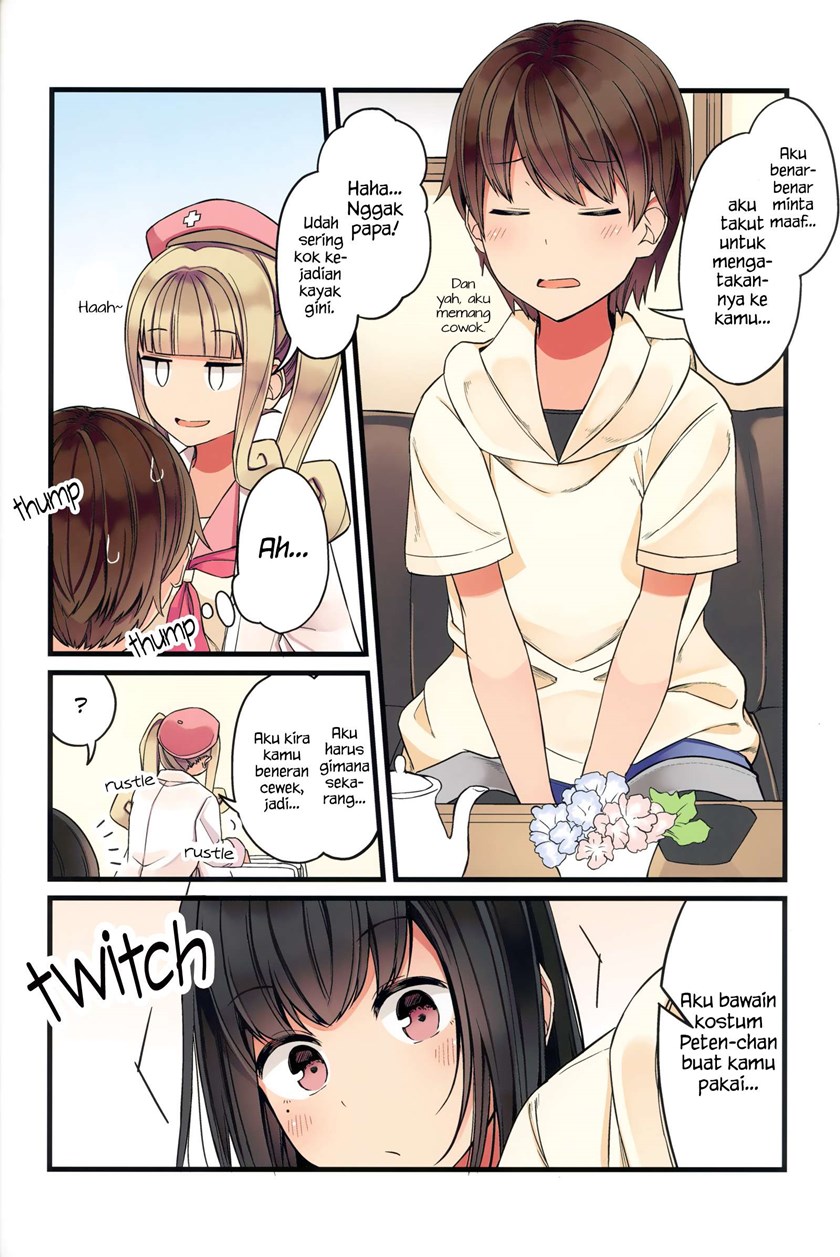 Hanging Out with a Gamer Girl